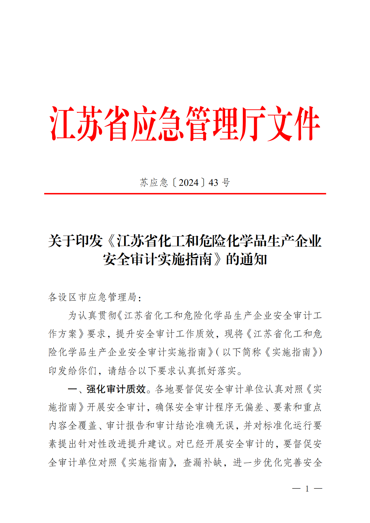 1cdeaa0750002eae3abc69ab2afa208a.png