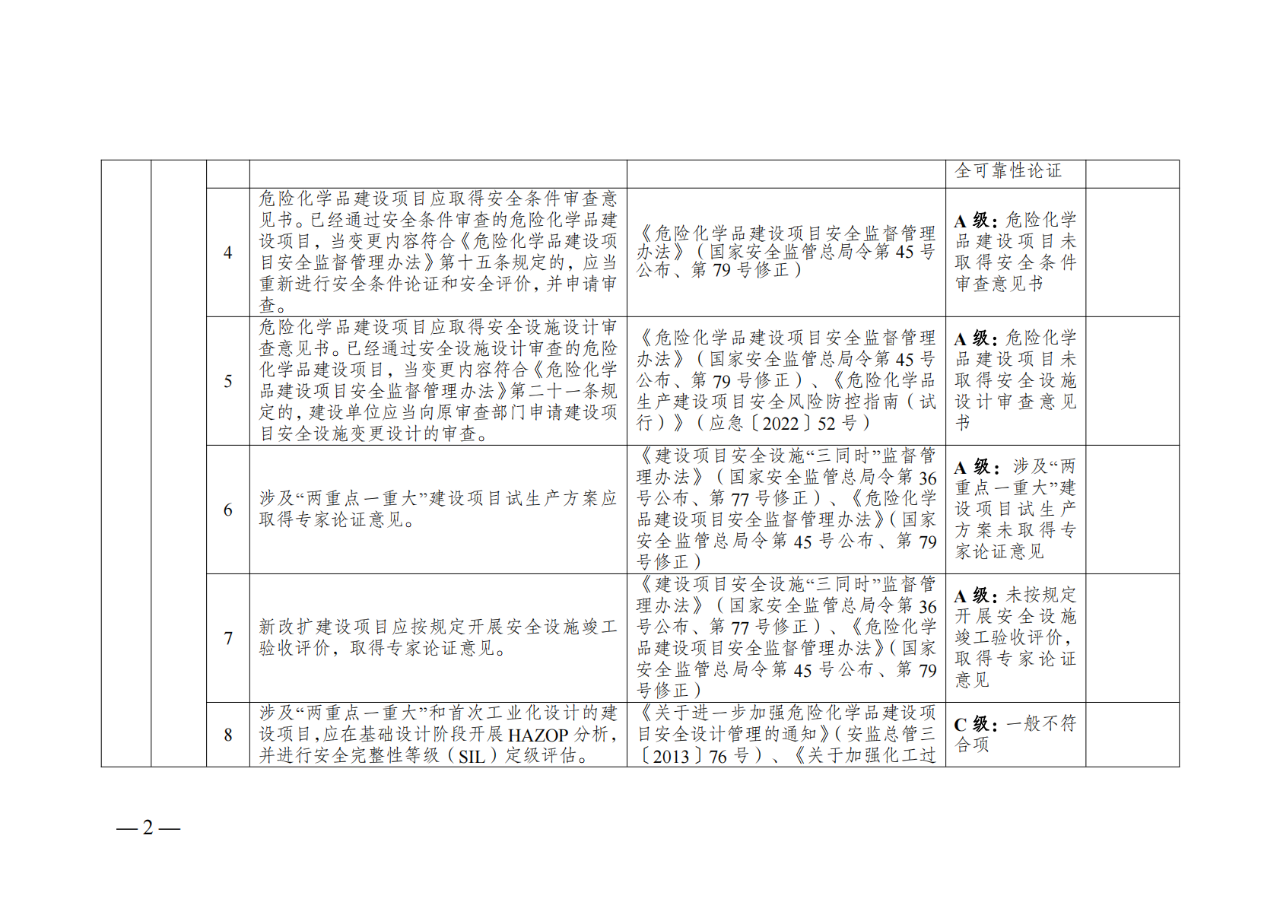 9ec66d8794f6049a7a6b84be880d1d9e.png