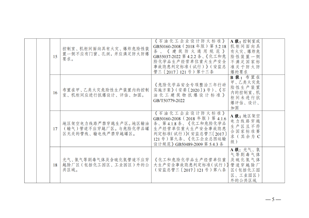 98cf18683de133a1920bb97ed0670ecf.png