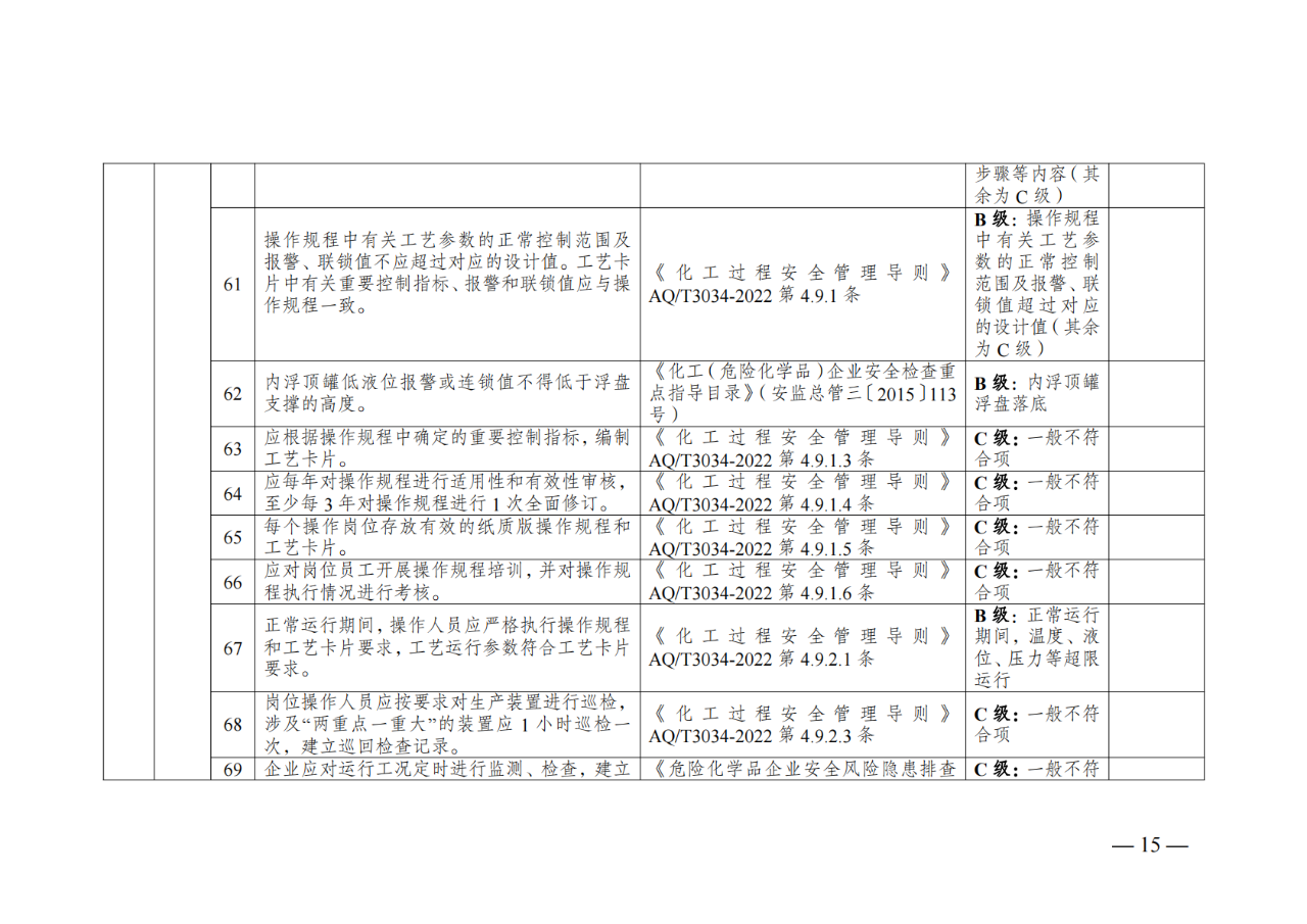8152c929c4d9c729ebb42886dff9a38f.png