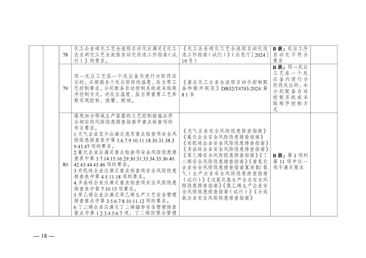 262704c0ed94d9d28f7a2eb52f8bc5fa.png