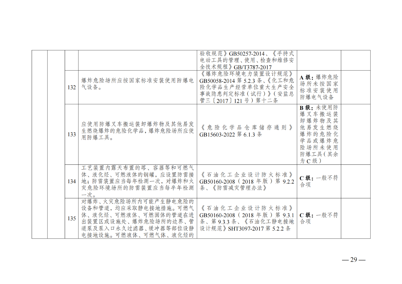 d6c2b1dbc06a8a0792dd71a1bb8f7eac.png