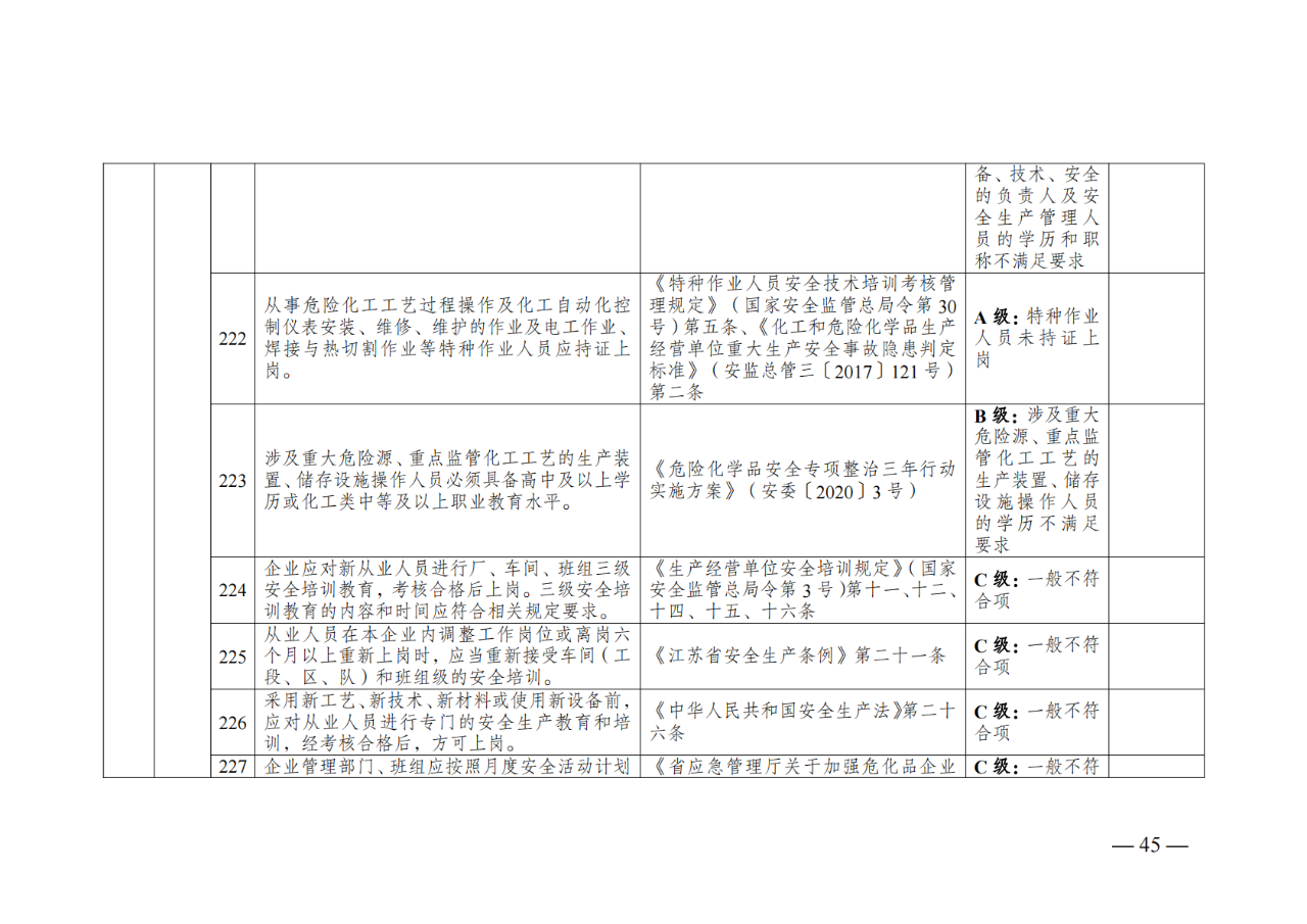 dcd3f512d446039b723deab817cc3af3.png
