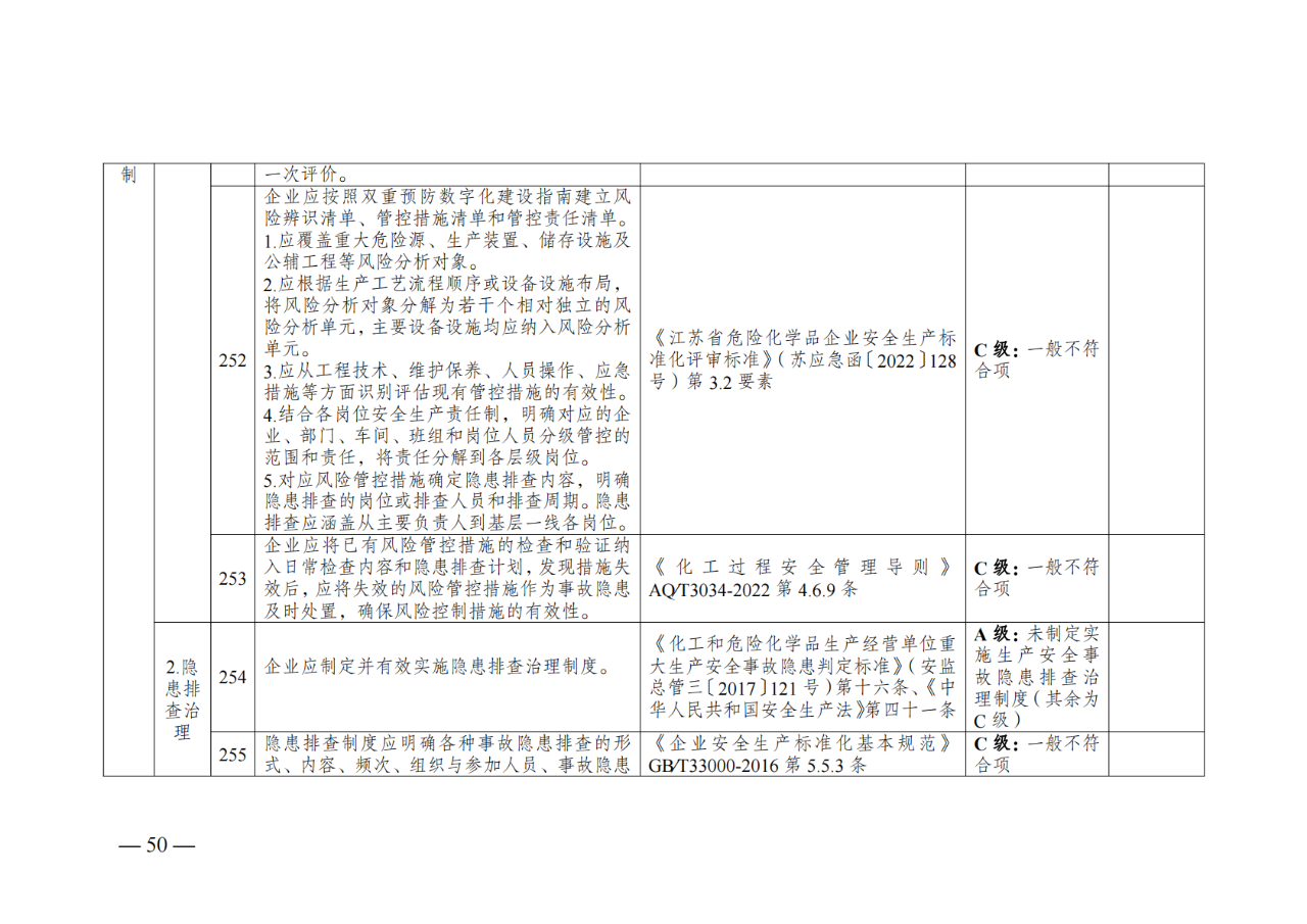 06f4a68425c372854d7ed08976e9c022.png