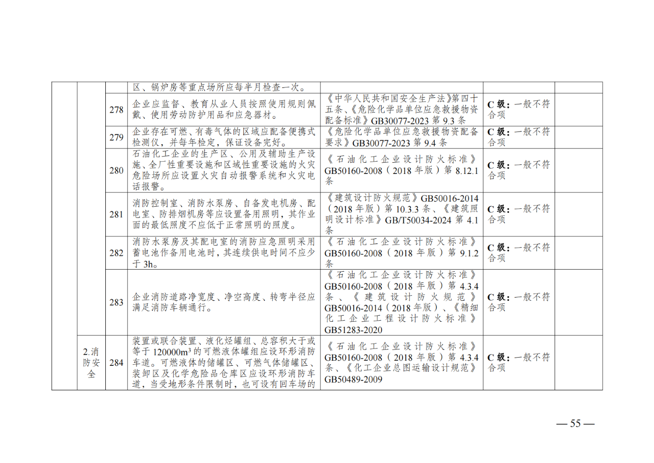b4de17d904b73b92908e0e1435f1b340.png
