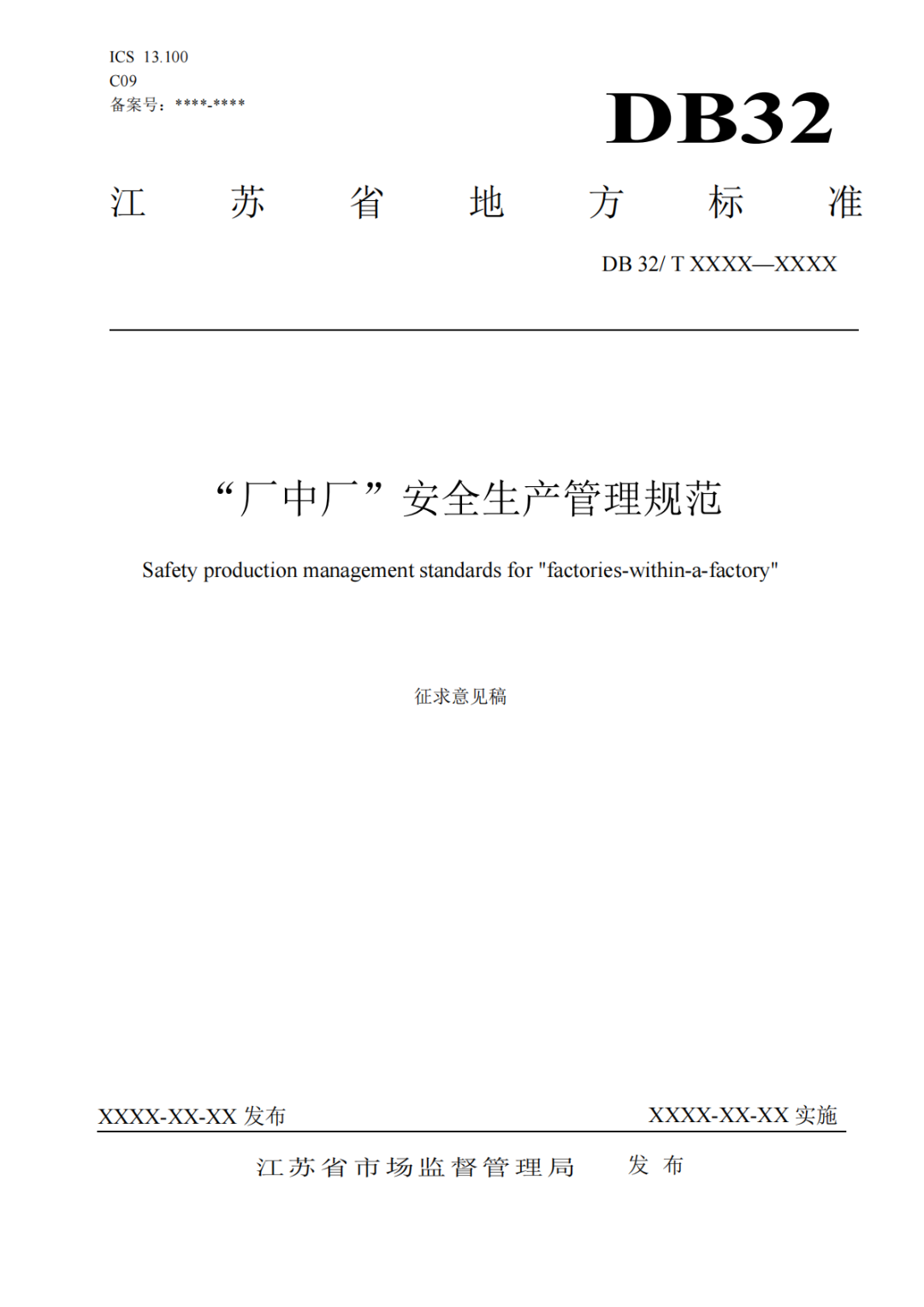59fa3ea56e8f83bc01e0c9ffd33466bd.png