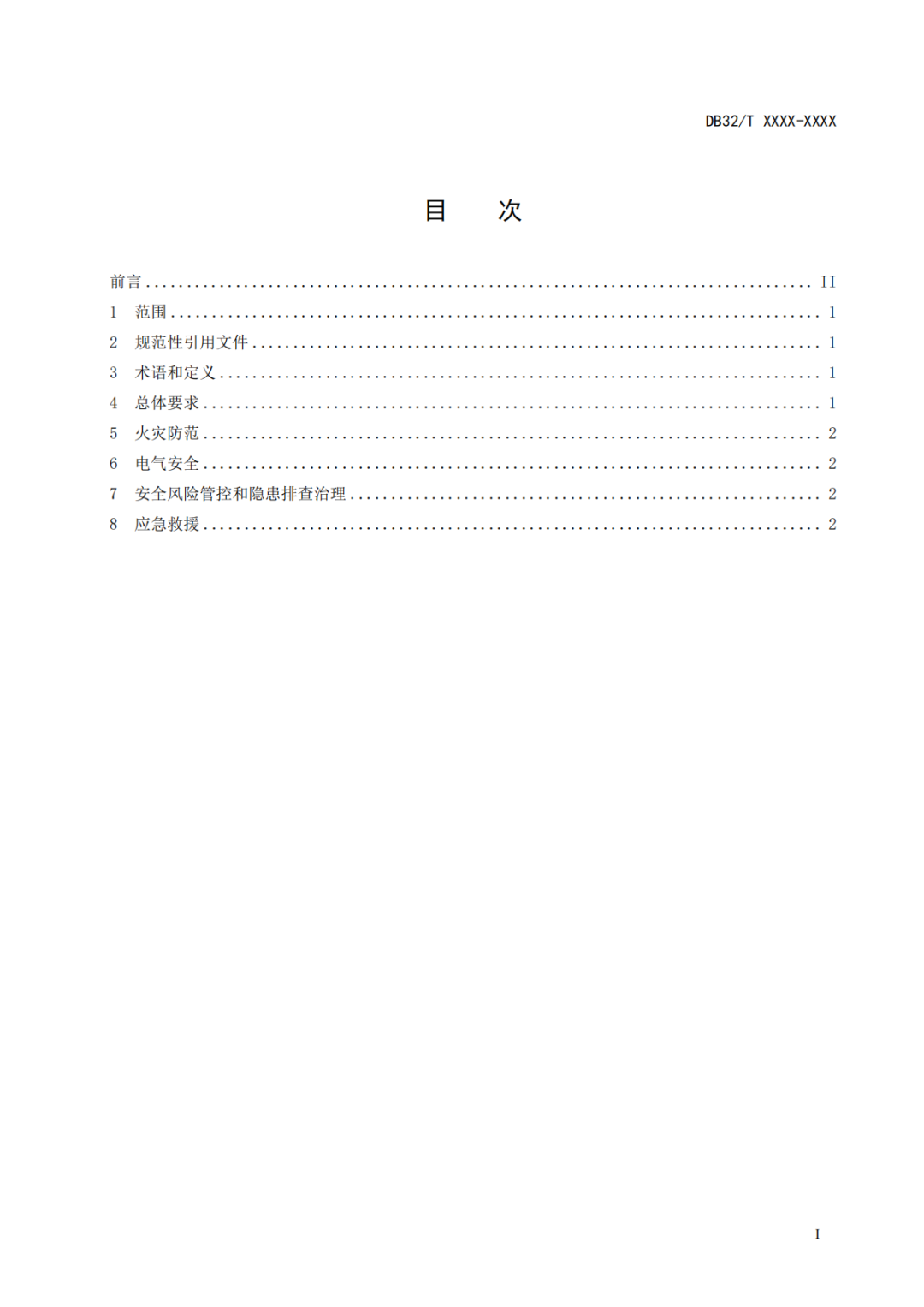 23a314540dc3025ff0b018e0e48fc604.png