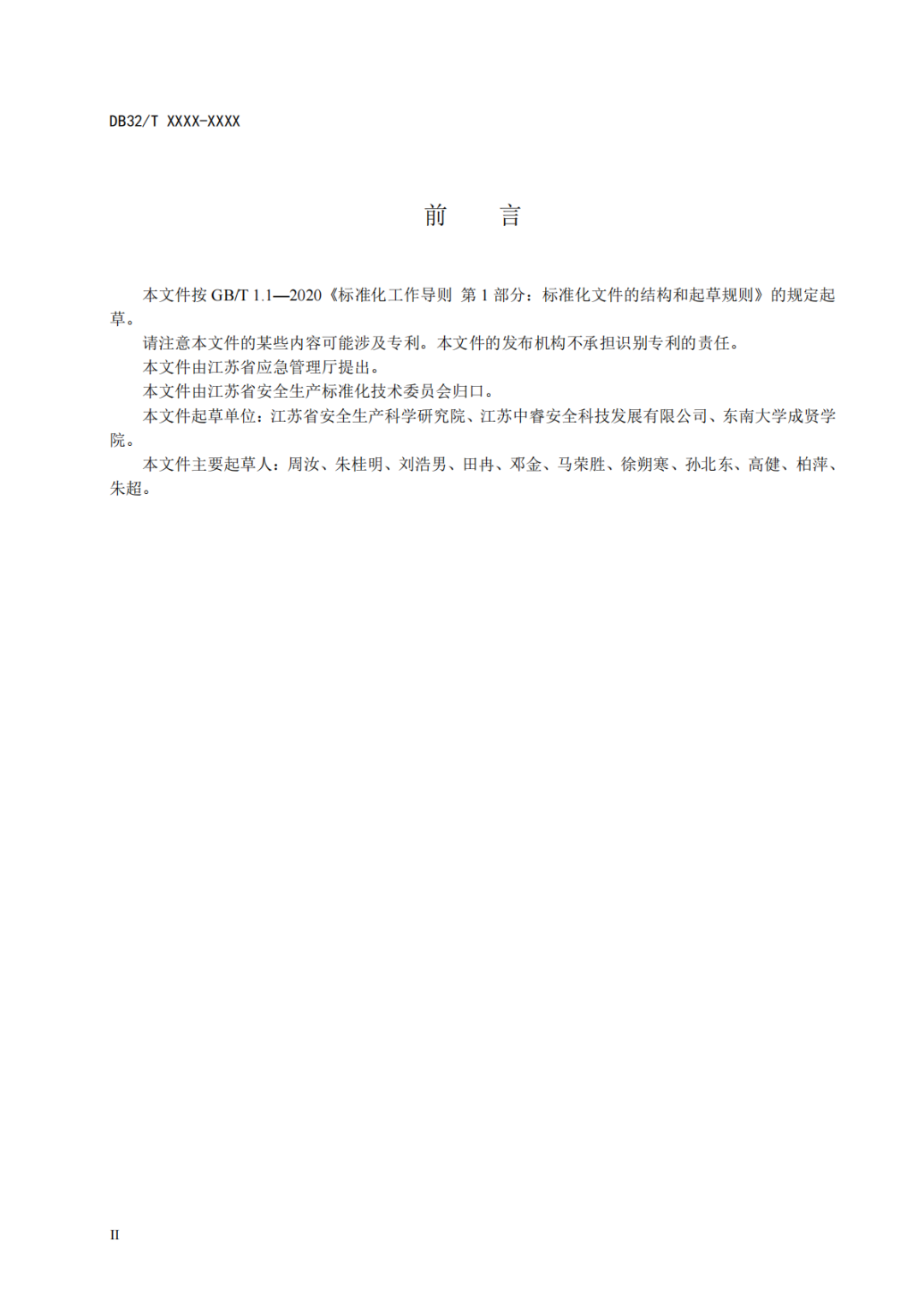 cc975917acddf800ef520814f799c6b1.png