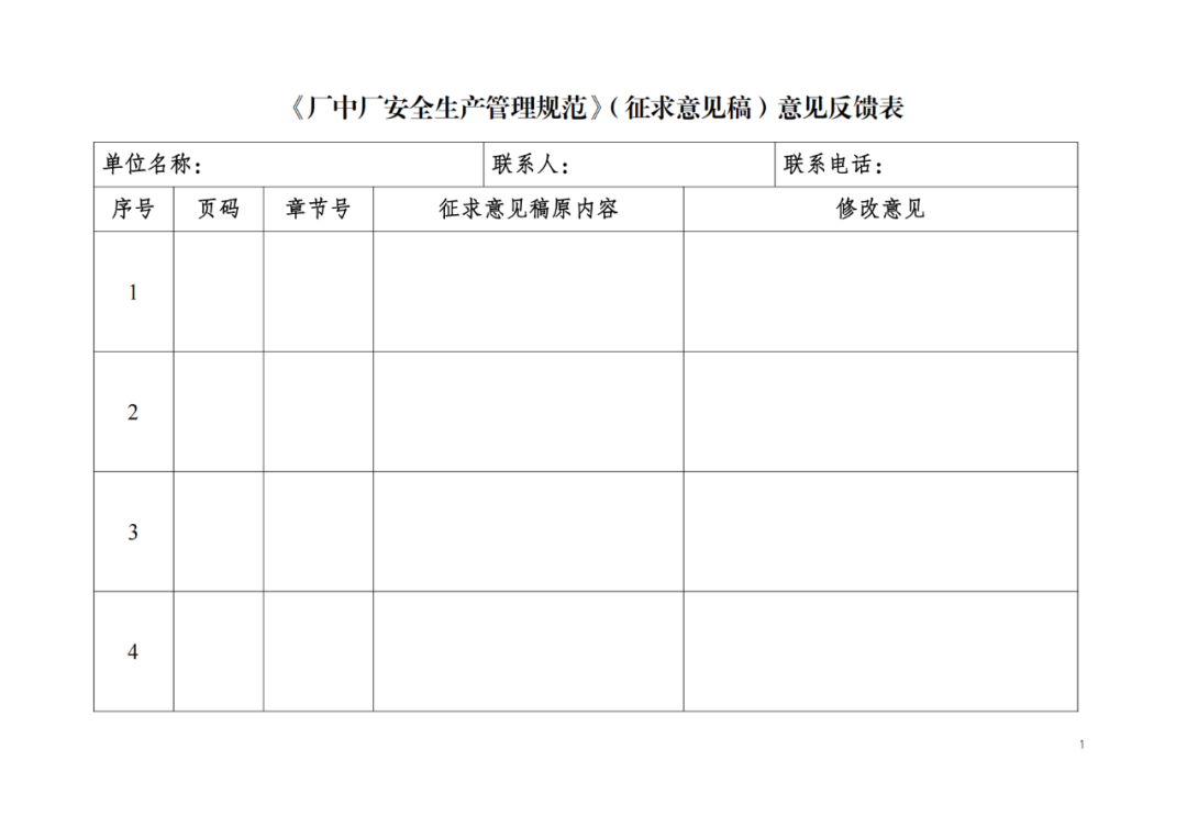 920602c66cded5d237169a103d96bd9e.png