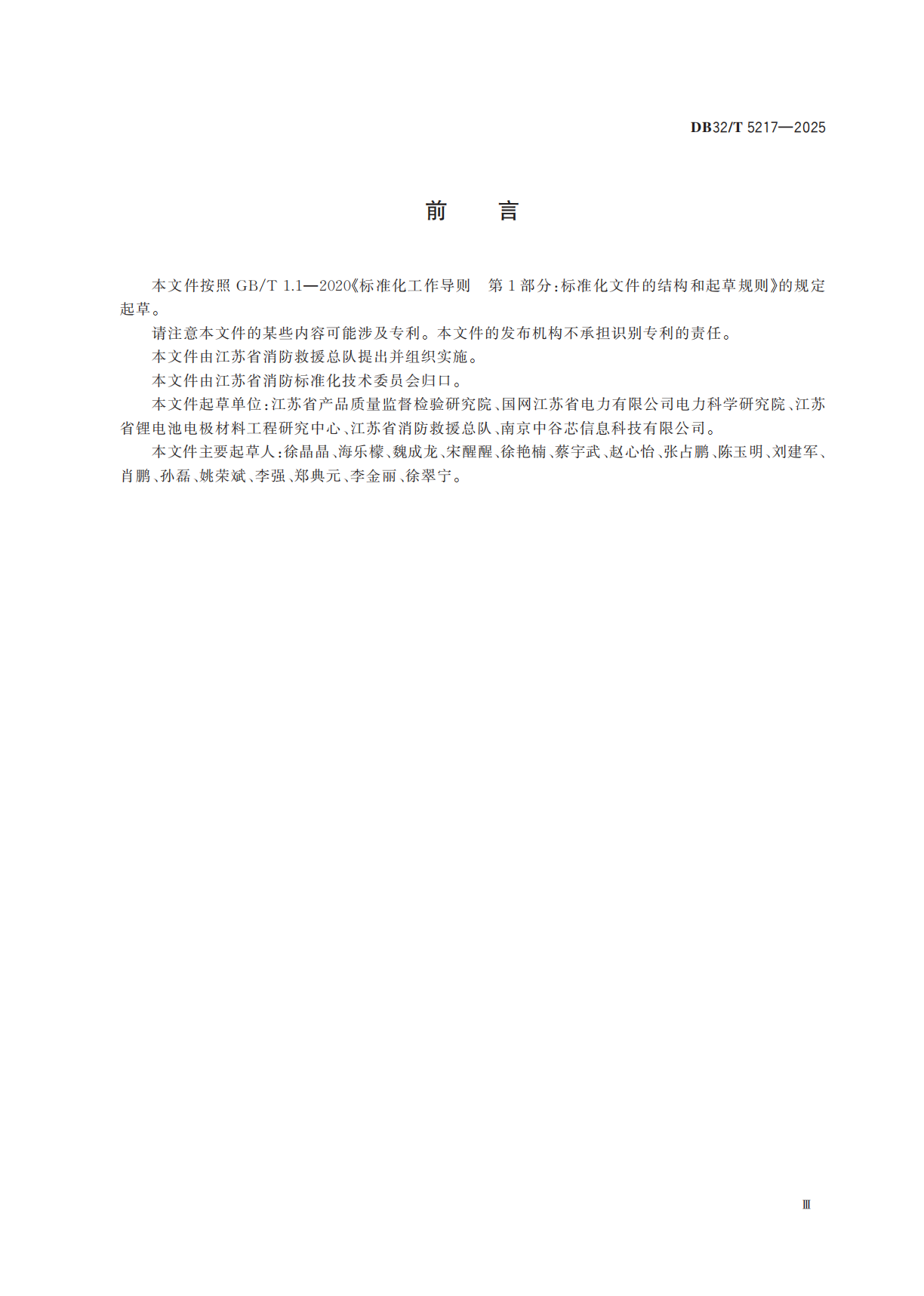 3f8d0ef366871ff07a08b6d57cad0a17.png