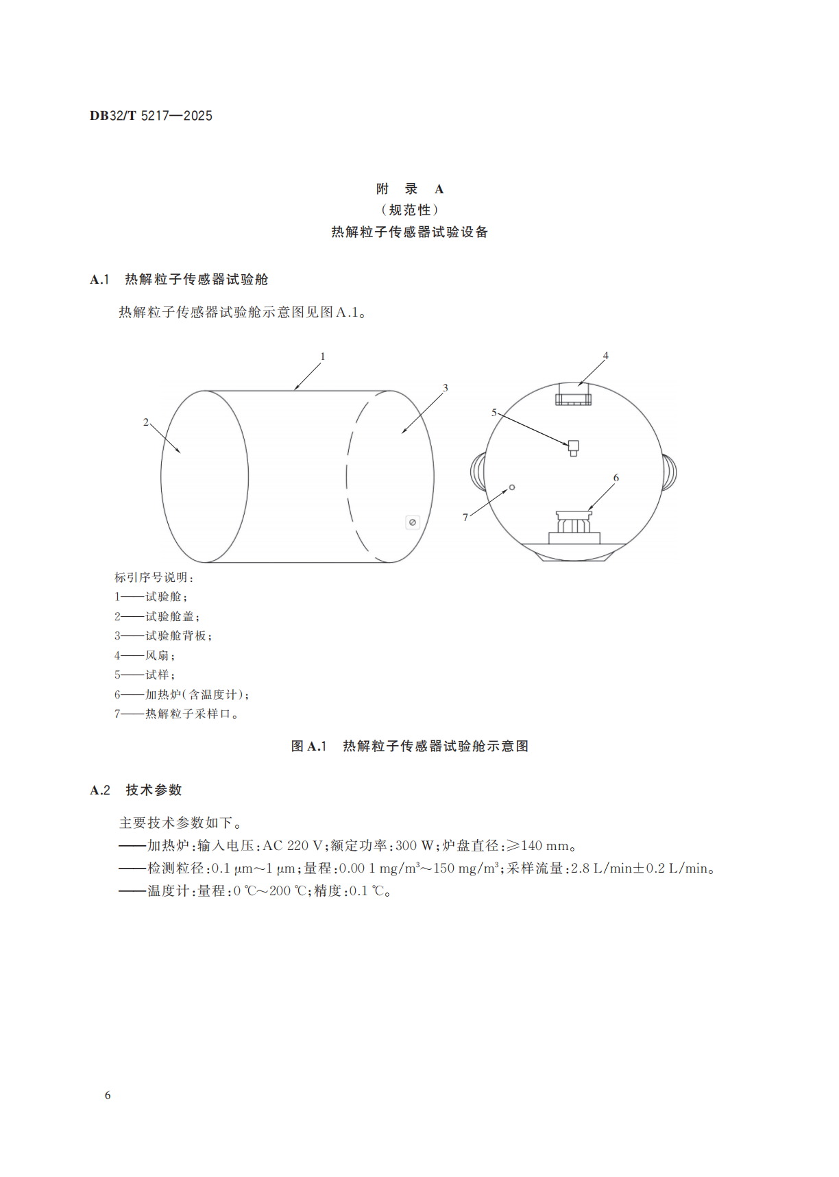 703801aca402376c871f38c8c589d88e.png