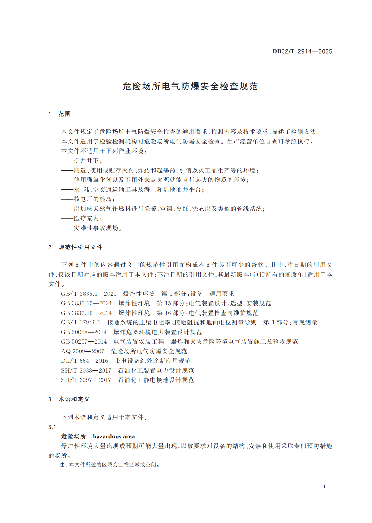 5427e5f9689a2763da5a16f8e4716ae9.png
