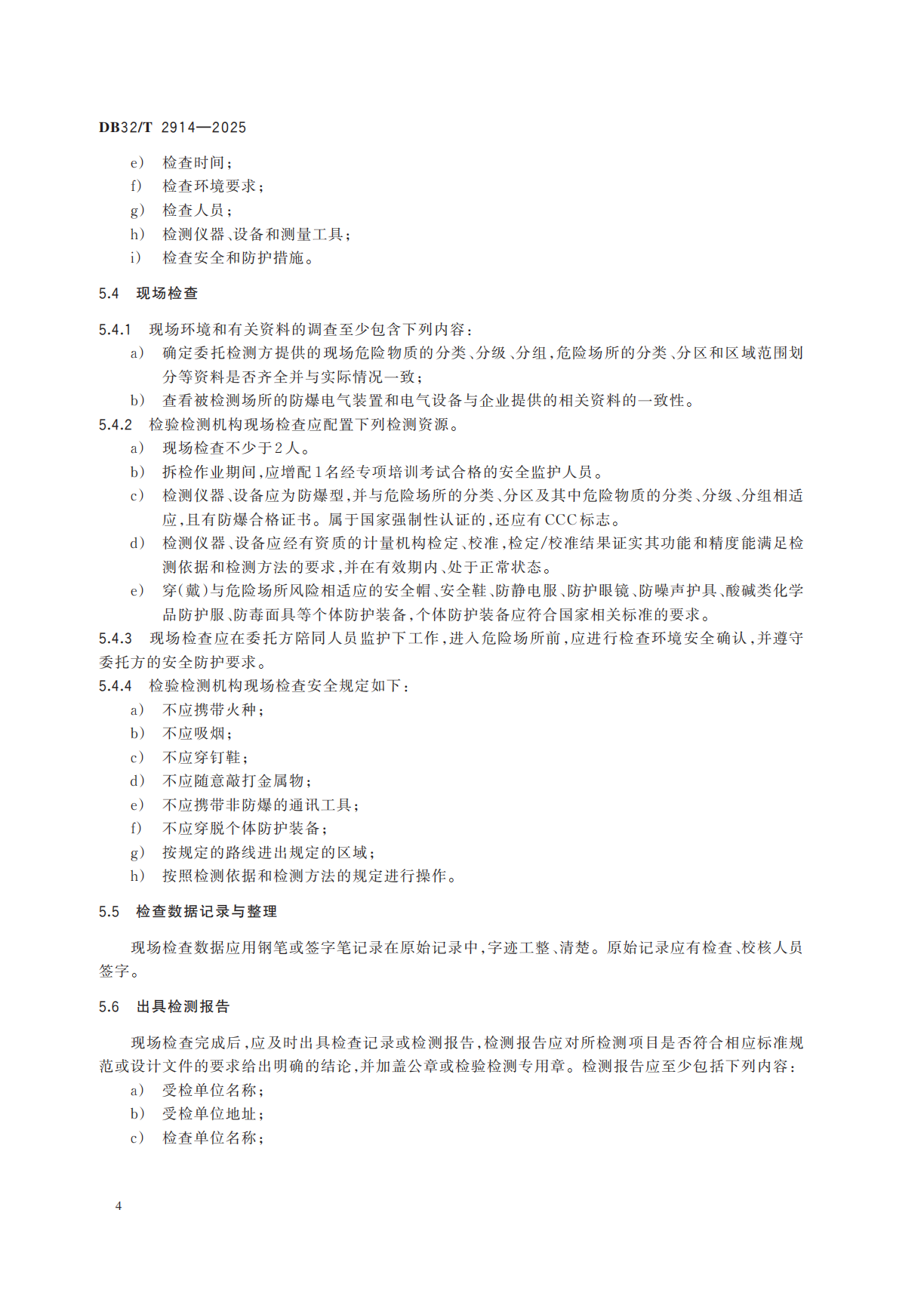 b488955a38d47adc3927513398b588bb.png