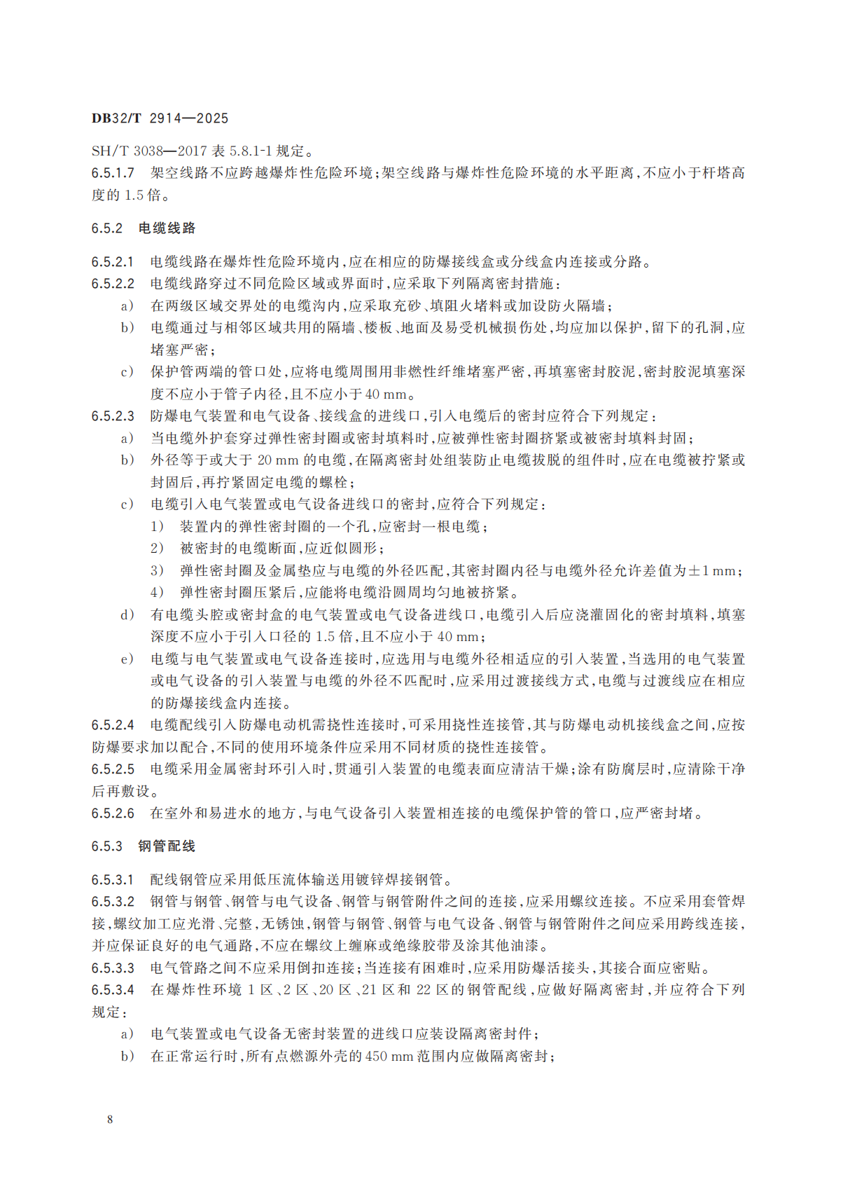 57ba557070d82ab7a572ddee18e1fd0f.png