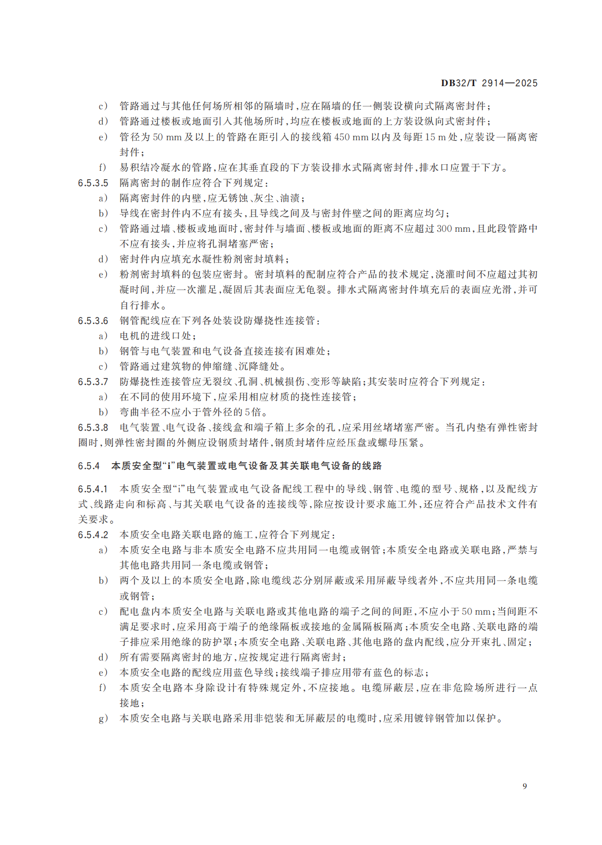 63dacd2db7478a27f11beefe59feda83.png