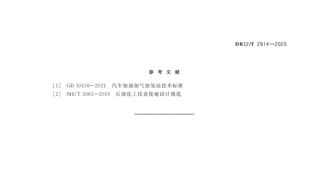 c89741d6153eacb8ebf0f33bb5402da4.png