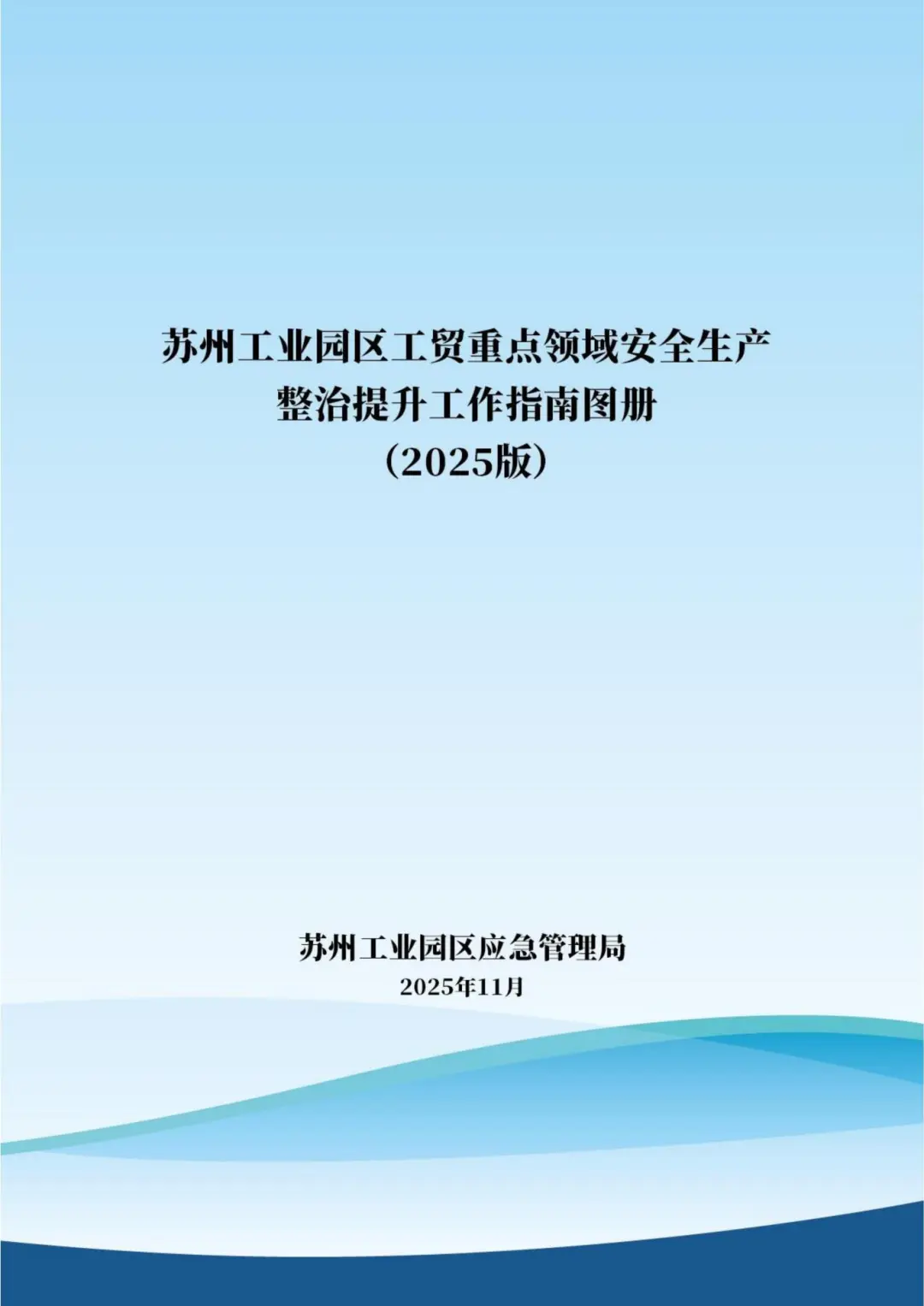 44f5bdbf362e5dc78e6917490d09ad7f.jpg