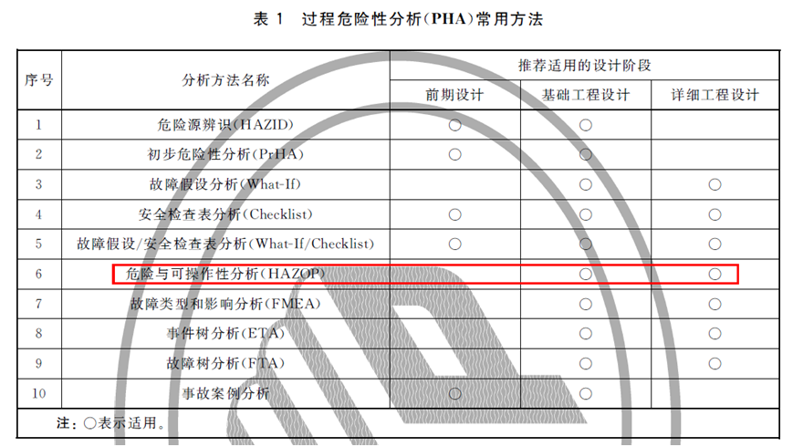 6ddbd0fc958972b559d86f4b5726d483.png 6ddbd0fc958972b559d86f4b5726d483.png
