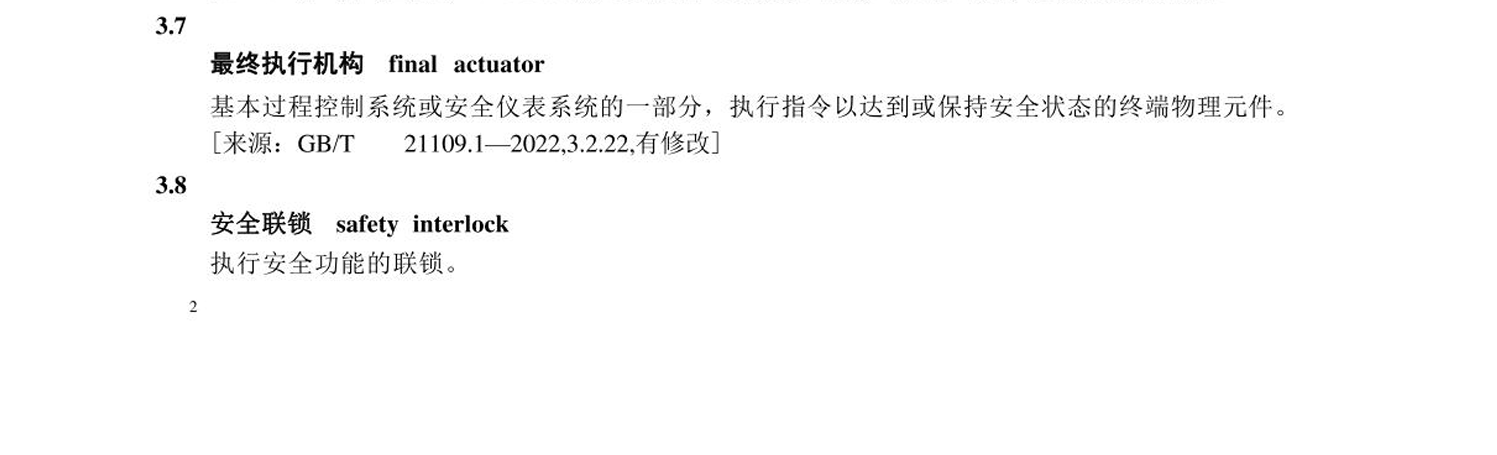 a2d10dbd27e3c8f8ef5cf7064e579dcc.png