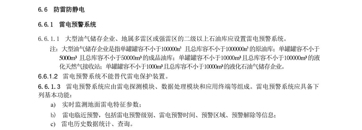 cf072bb159fbb4cbb4e42d8f8ce45a25.png