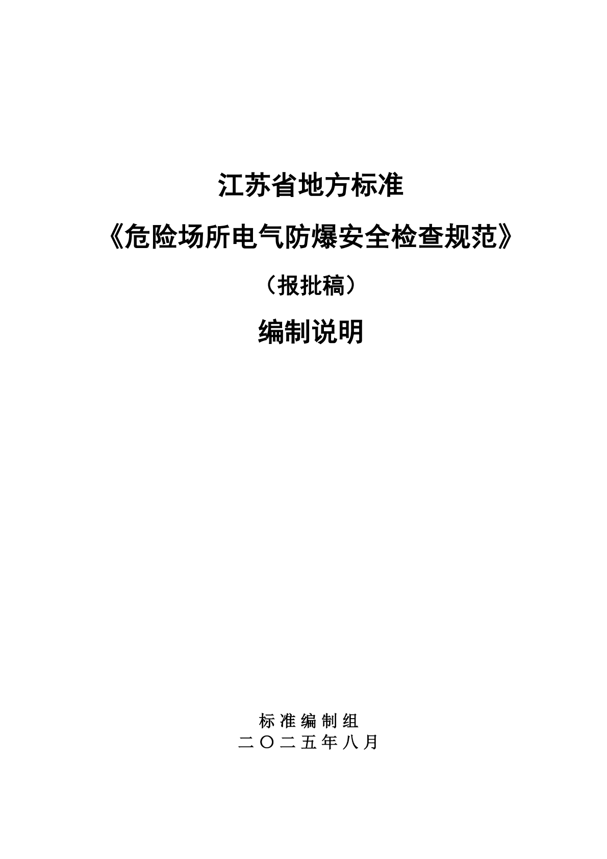 18ce0e9a44f282b9a11274b1717057c5.png