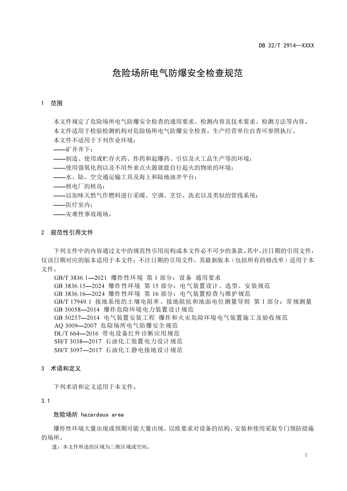 61c90ebfa4b4526d88cdbbf1ab8f65d1.png