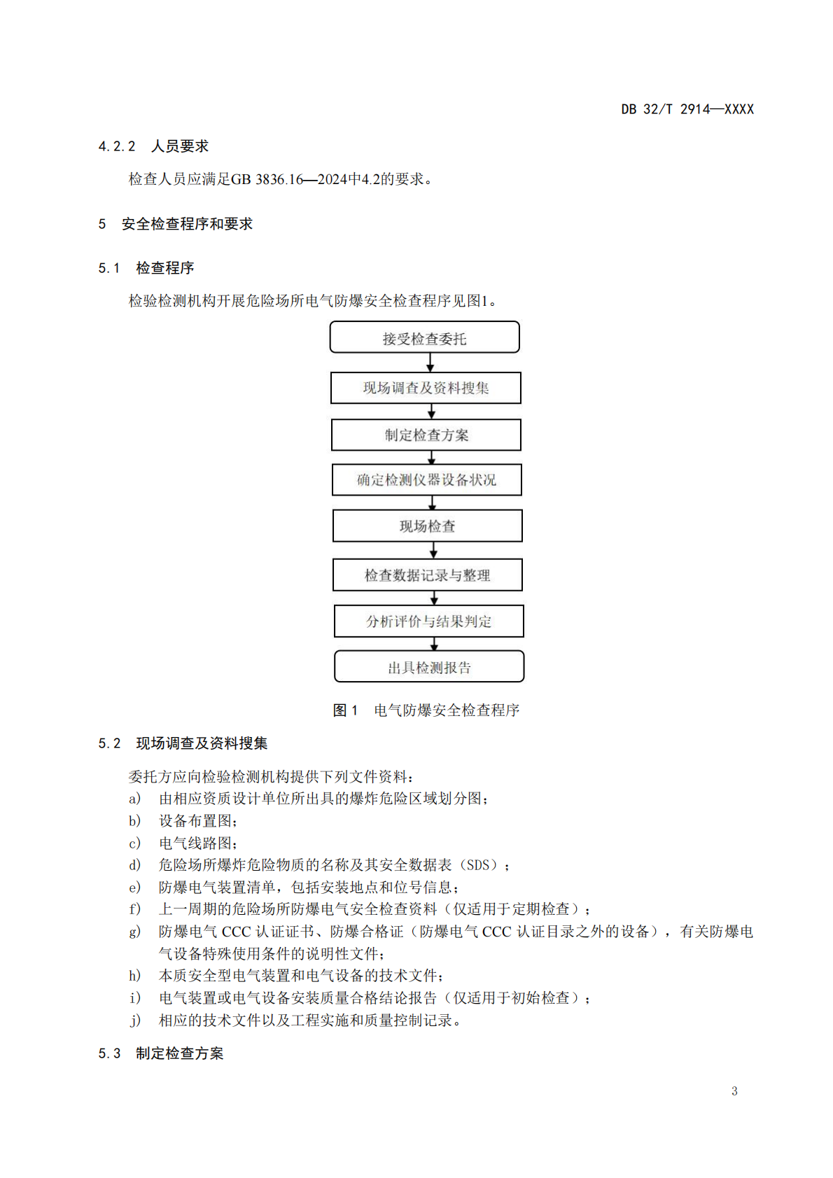 9224cbb5c040d1b9c8c452ef13bfa4f0.png