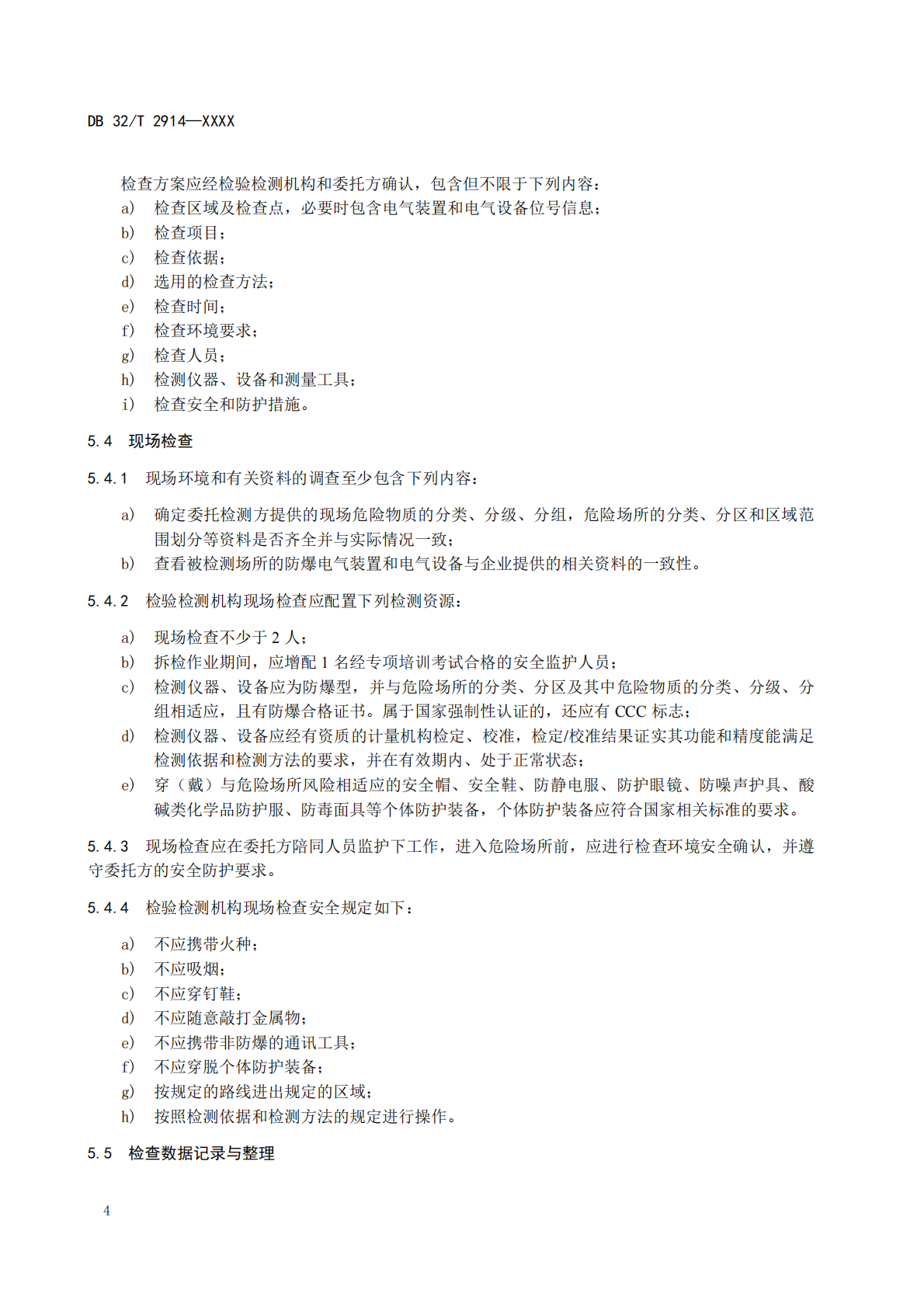 52c1caa7acf298c62883fb53403acd77.png