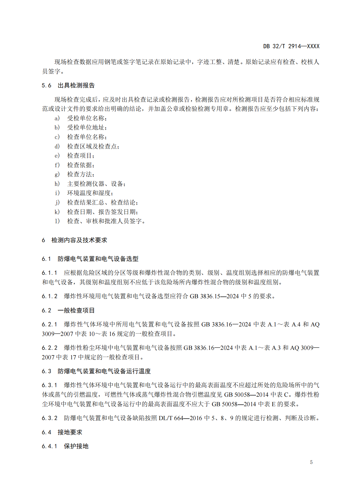 9779b8956e2a1524b59bcd6922d7e9c1.png