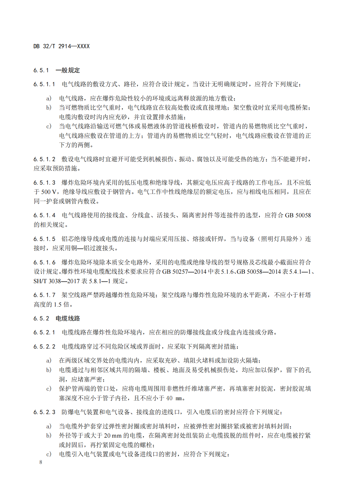 ffea192dfed5c926b498266181c7ae63.png
