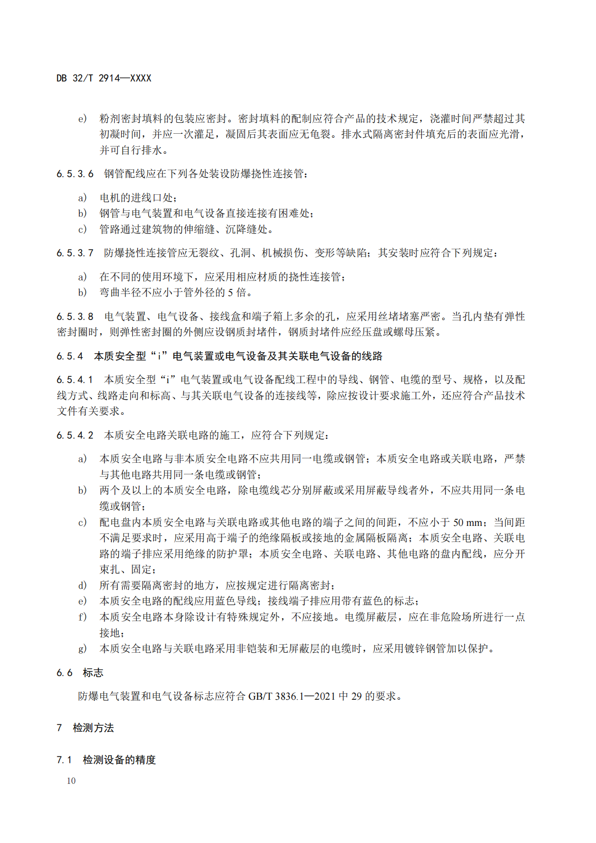28b892c6247bb628a0ceef6061032d31.png