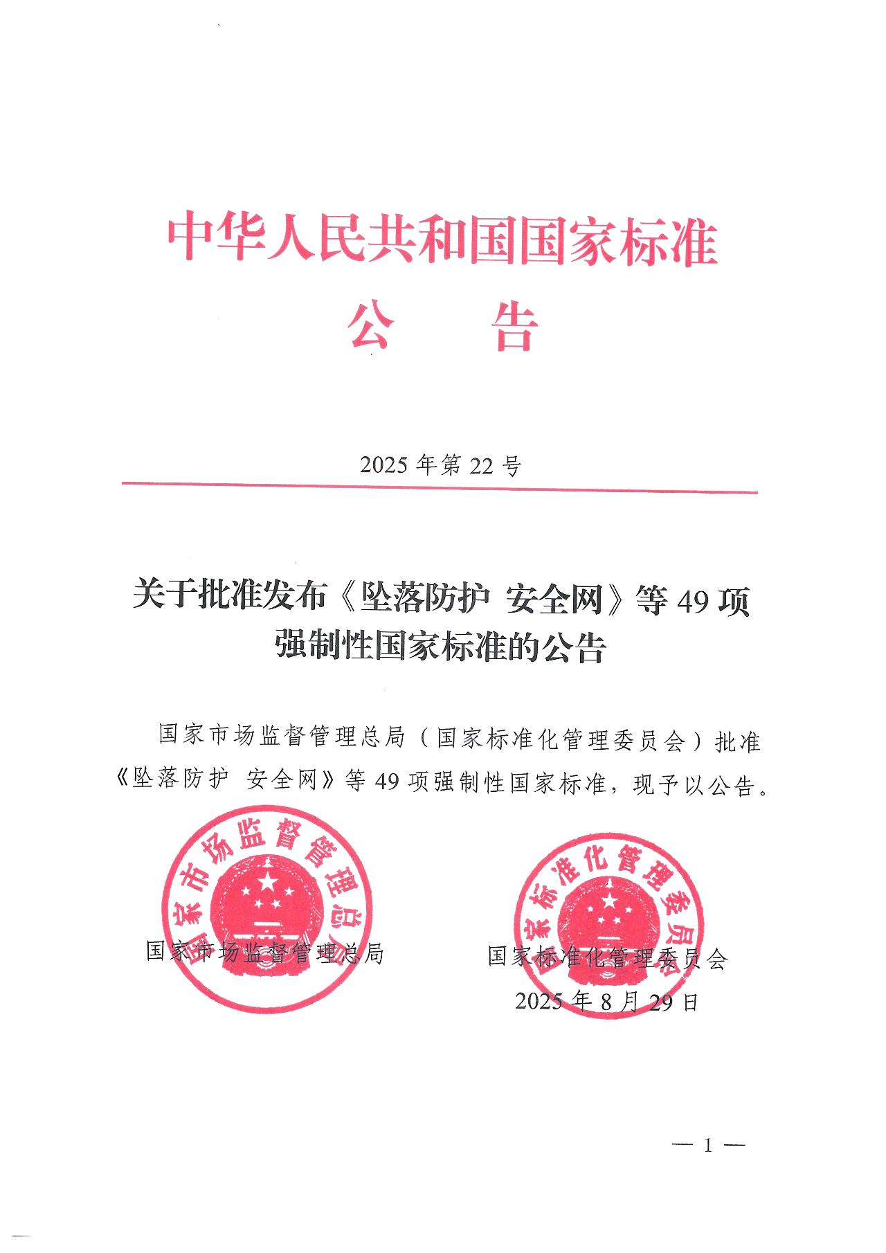 13ccdf96b054e6177cccc26474c2a9c7.png 13ccdf96b054e6177cccc26474c2a9c7.png