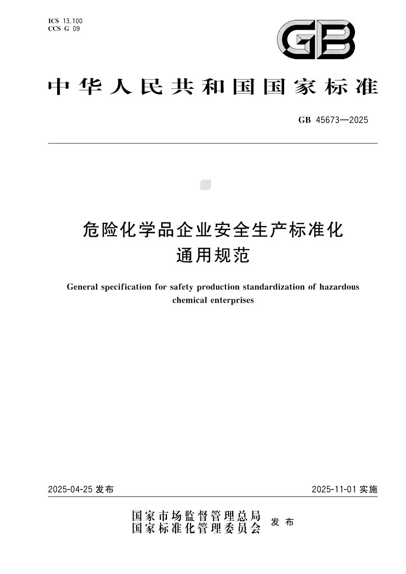 7c8f8ed2fa1a6c55b0e1f9188b36e7b8.png
