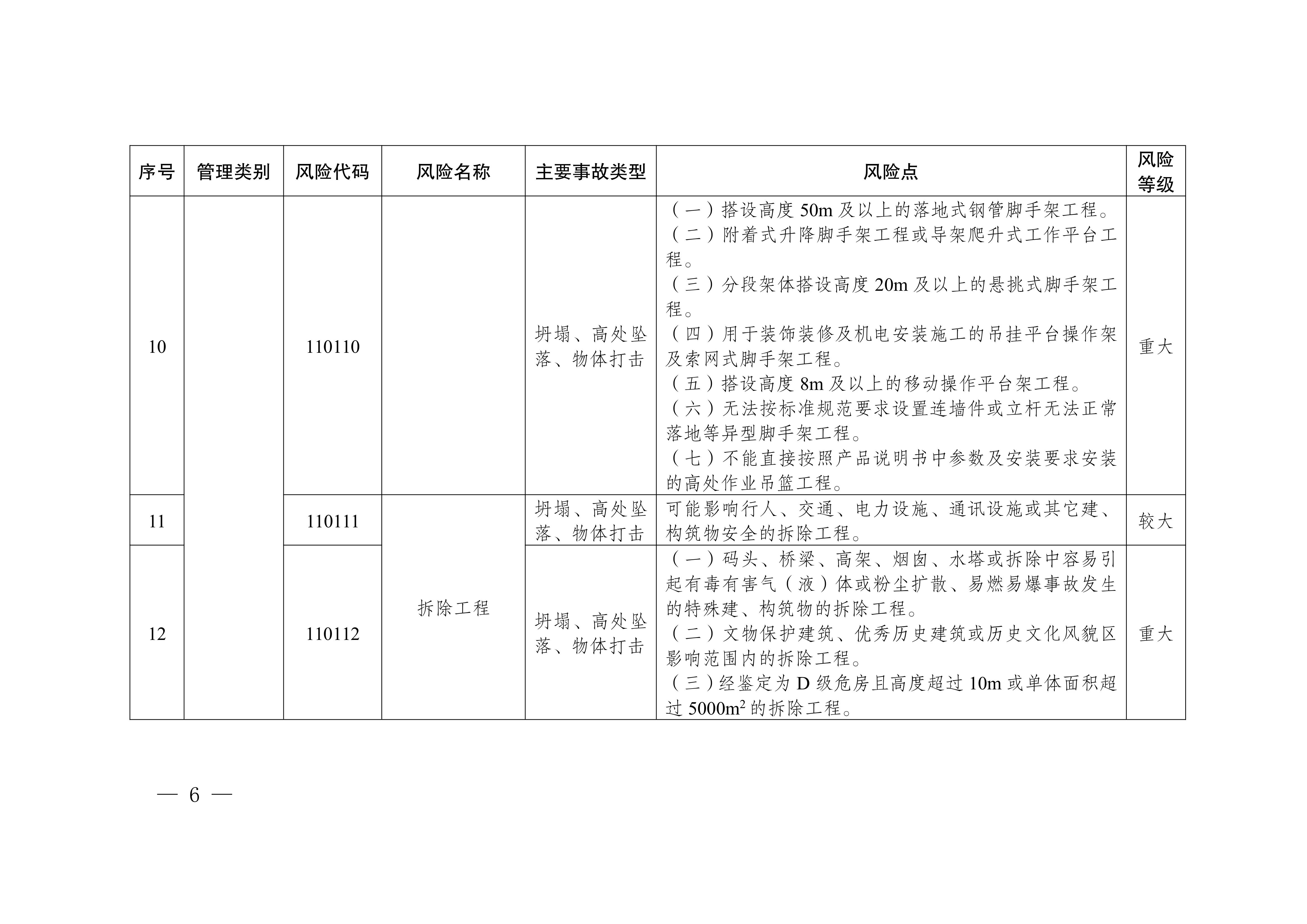 82bd214baac25805c73370d795db36fa.jpg 82bd214baac25805c73370d795db36fa.jpg