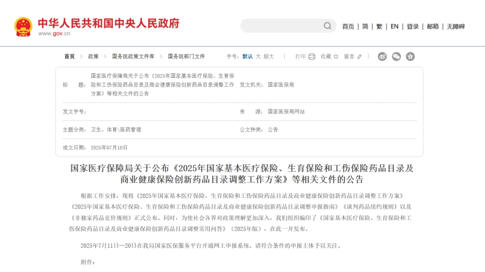 7d781f9e0cde73cb96bcd60319fd9c74.png