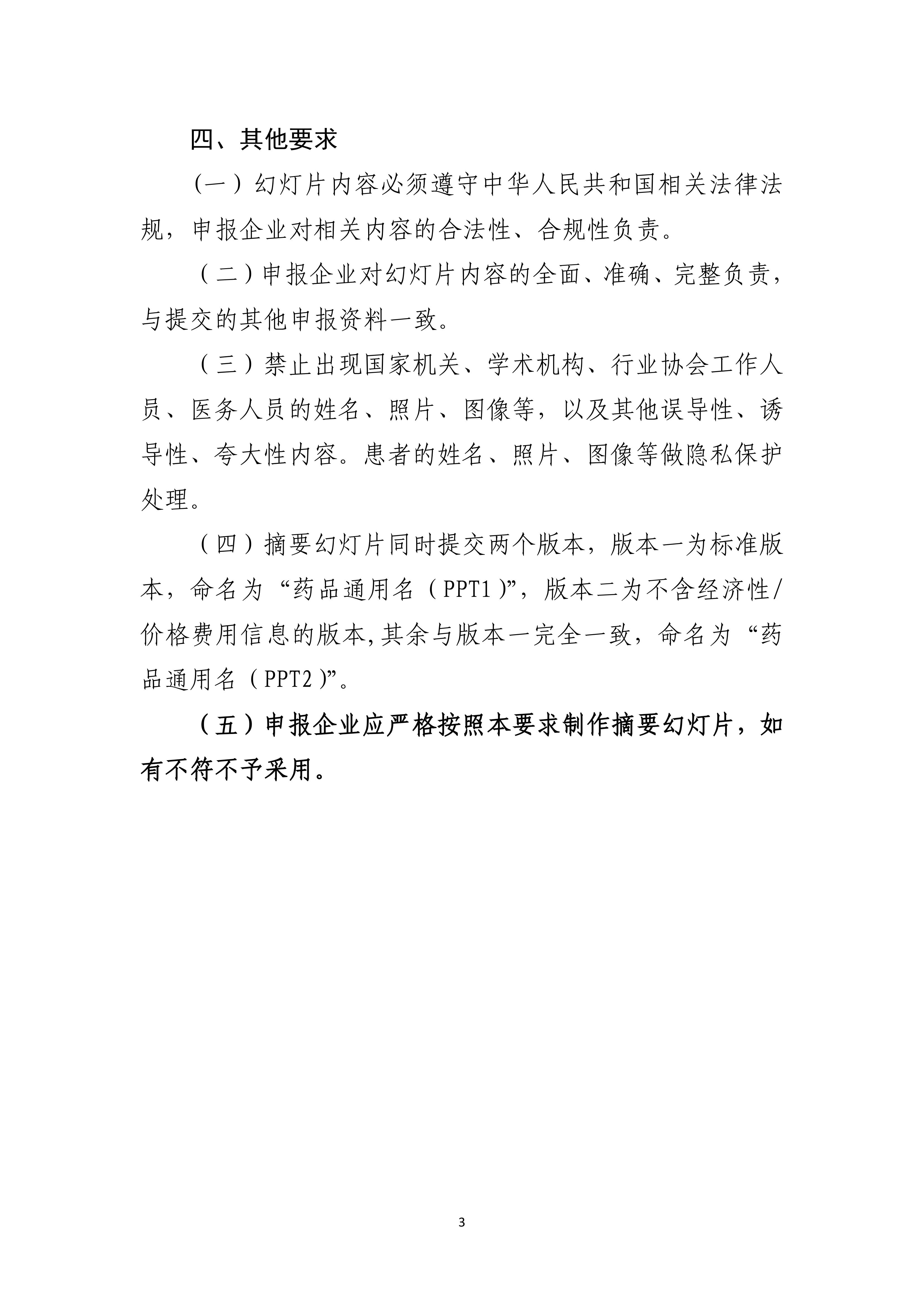 12cc452a147cd33a1c579607b01e379b.jpg