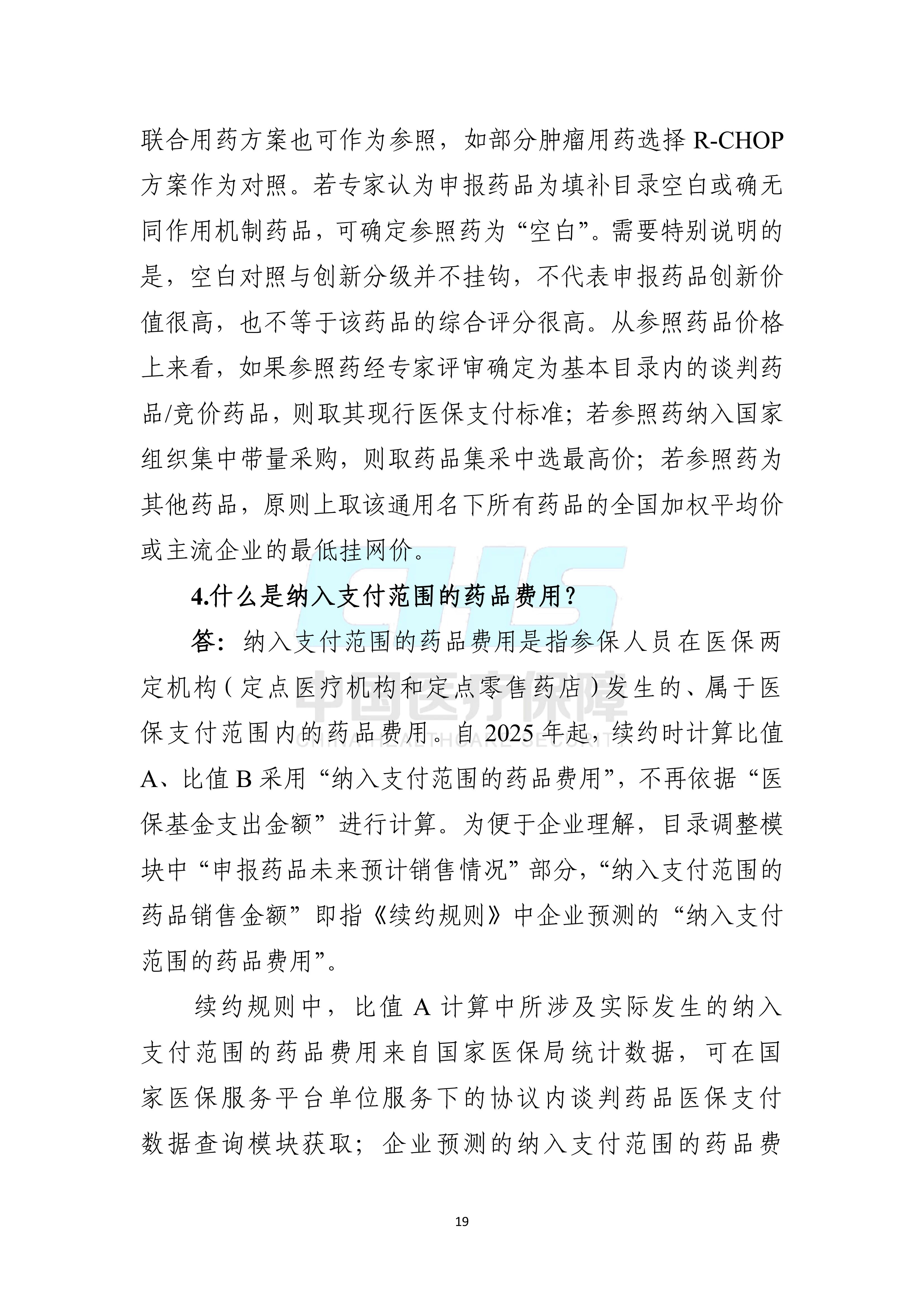58c21ed9ad5af0224ddcd6aa03515601.jpg