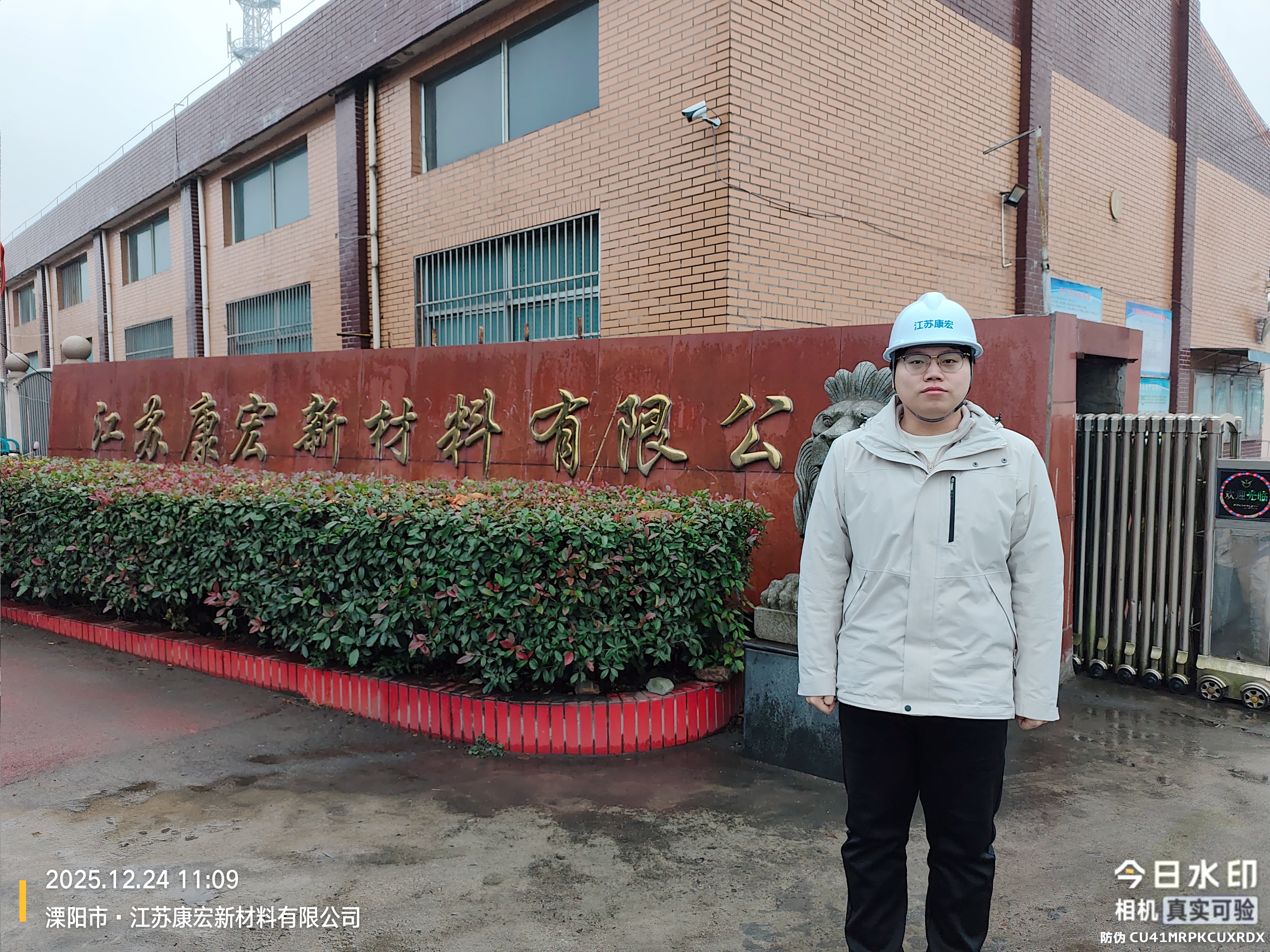 49b7d080d8eb0e00d8cda0b2f46abe49_origin(1).jpg