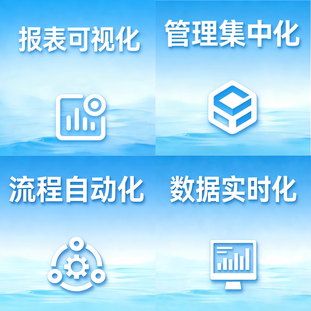 未标题-1.png