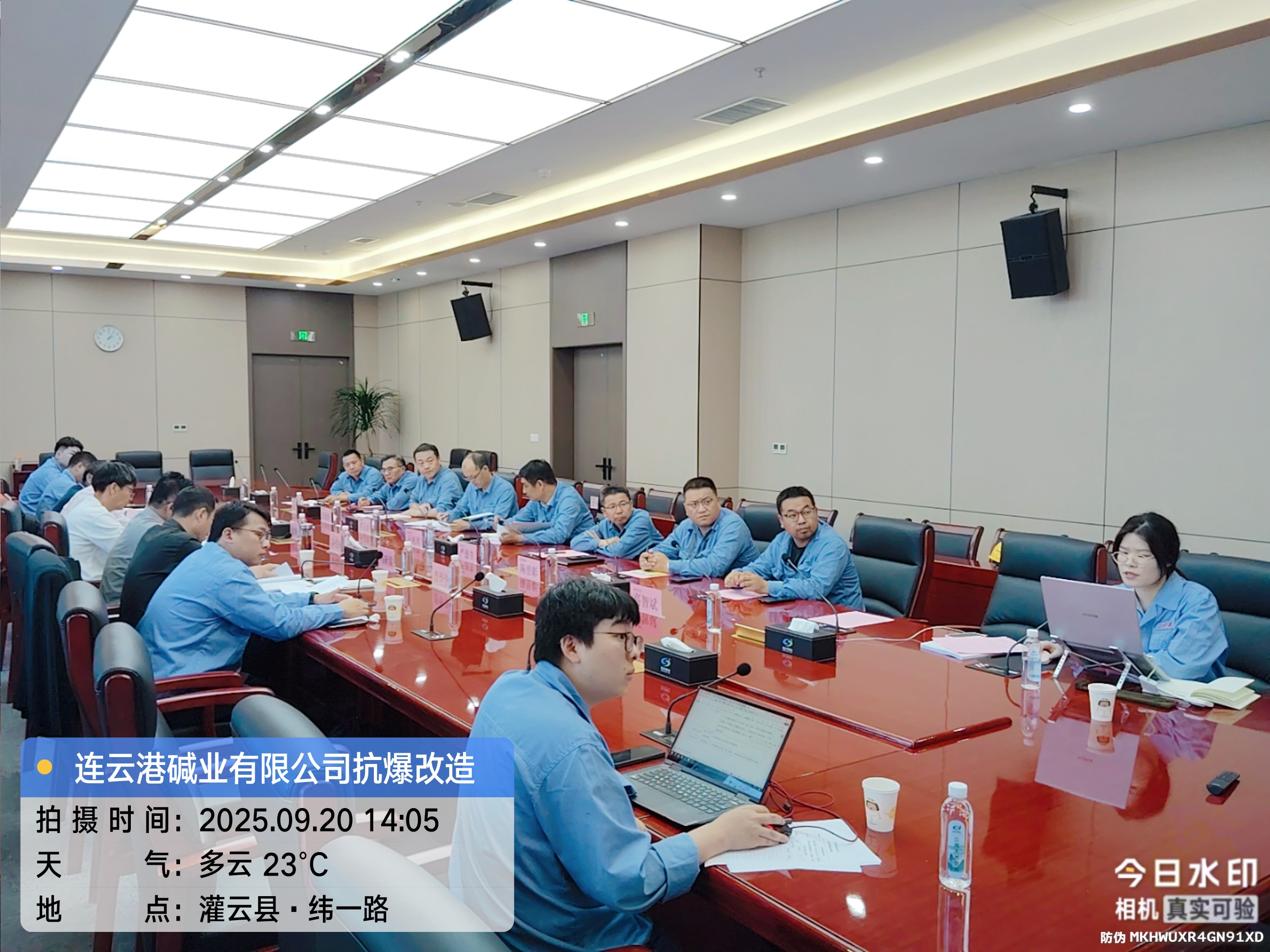 微信图片_20250922090332_49_474.jpg 微信图片_20250922090332_49_474.jpg