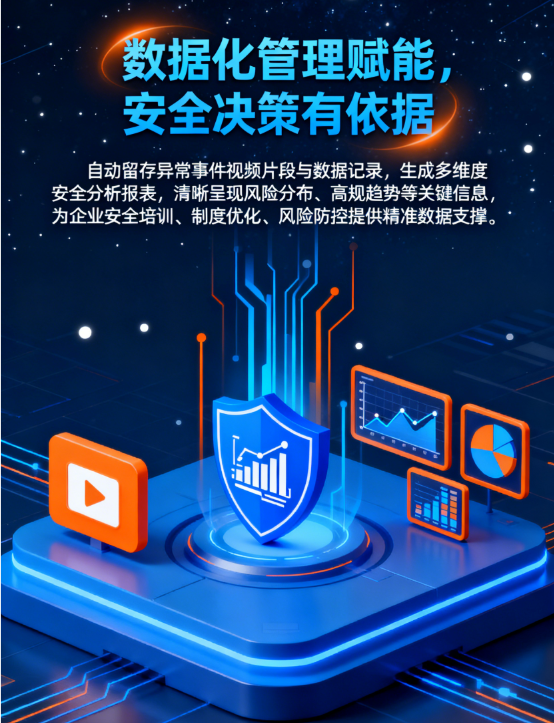 配图4.png