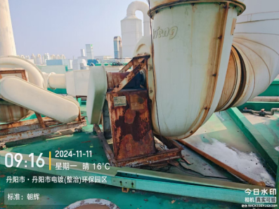 现场检查(1).png 现场检查(1).png