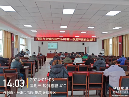 培训(1).png 培训(1).png