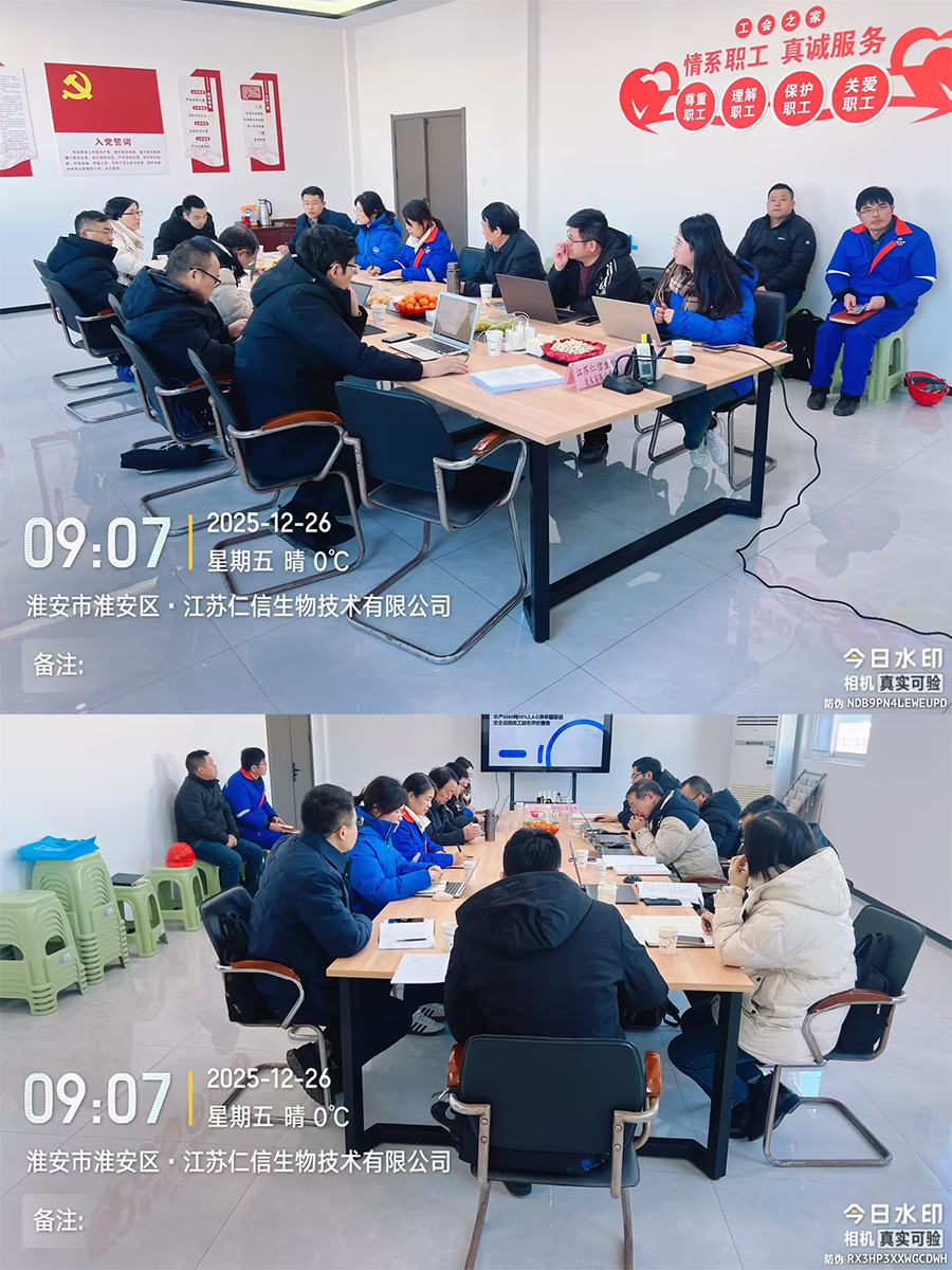 未标题-1.png