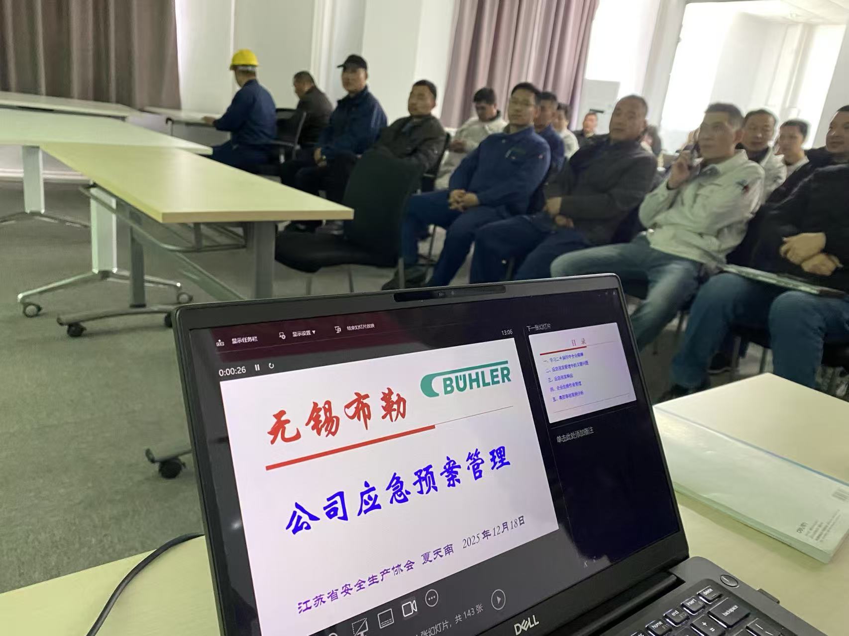 案例2.jpg 案例2.jpg